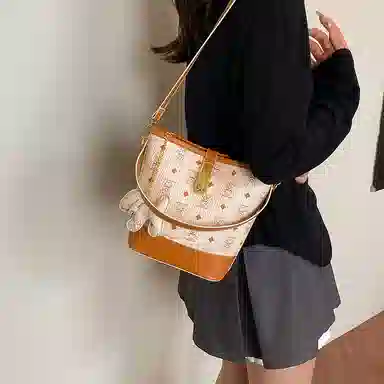 G.DUCKKIDS PU