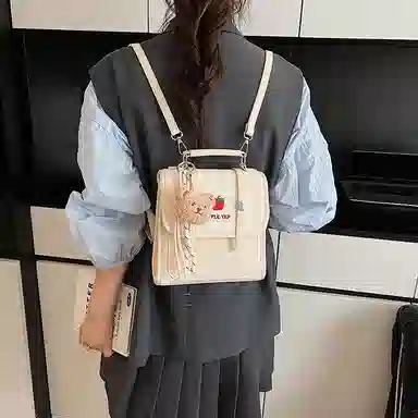 G.DUCKKIDS PU