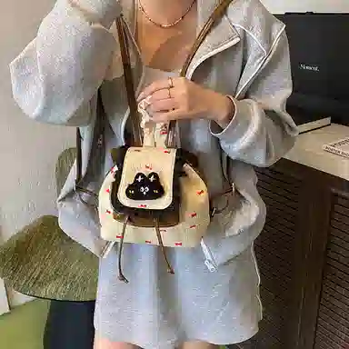 G.DUCKKIDS PU