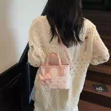 G.DUCKKIDS PU