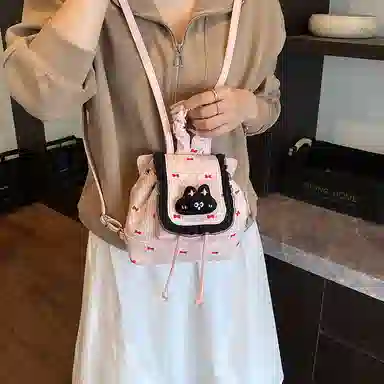 G.DUCKKIDS PU