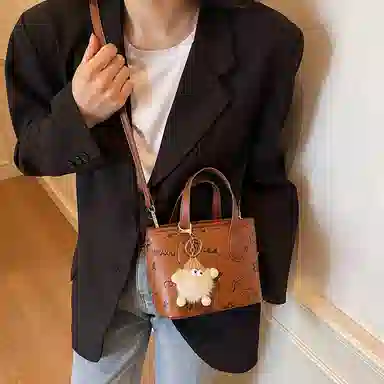 G.DUCKKIDS PU