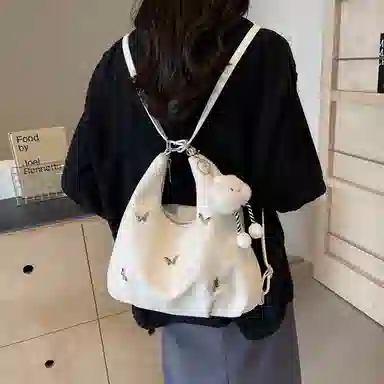 G.DUCKKIDS PU