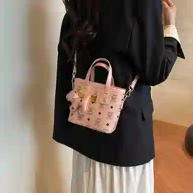 G.DUCKKIDS PU