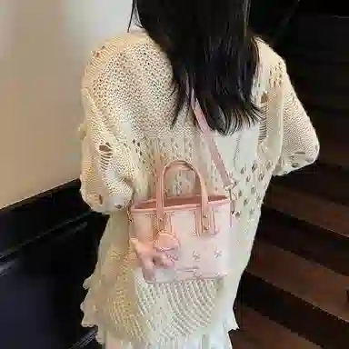 G.DUCKKIDS PU