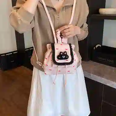 G.DUCKKIDS PU