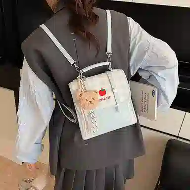 G.DUCKKIDS PU