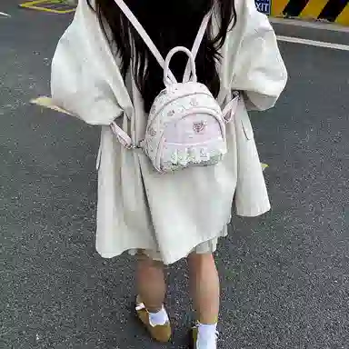 G.DUCKKIDS PU