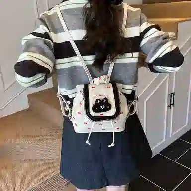 G.DUCKKIDS PU
