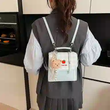 G.DUCKKIDS PU