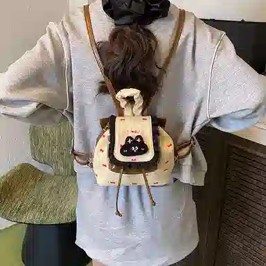 G.DUCKKIDS PU