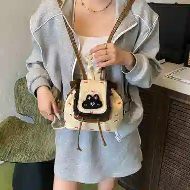 G.DUCKKIDS PU