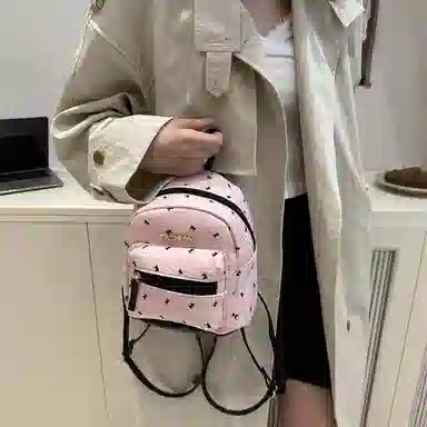 G.DUCKKIDS PU
