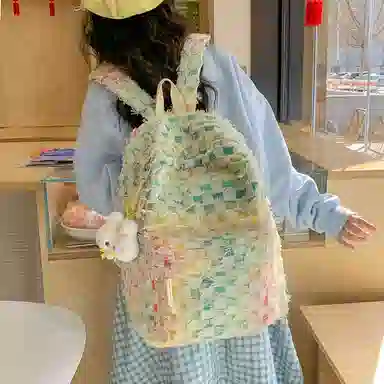 G.DUCKKIDS mini