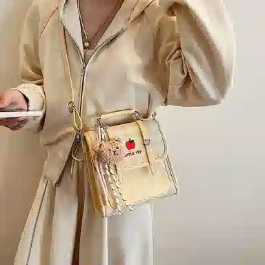 G.DUCKKIDS PU