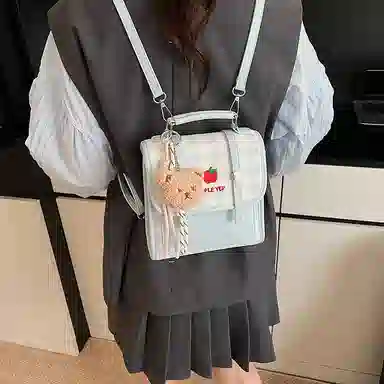 G.DUCKKIDS PU