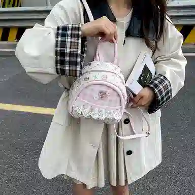 G.DUCKKIDS PU