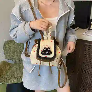 G.DUCKKIDS PU