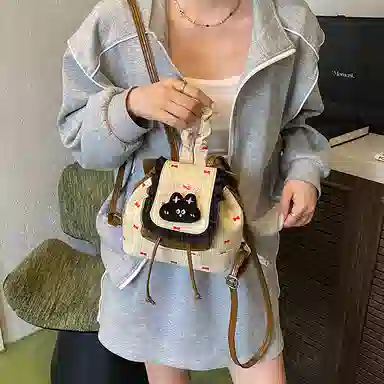 G.DUCKKIDS PU