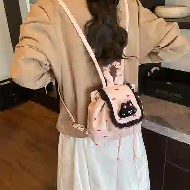 G.DUCKKIDS PU