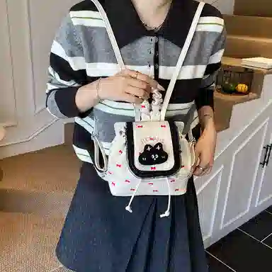G.DUCKKIDS PU