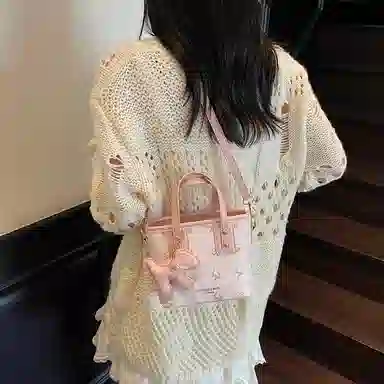 G.DUCKKIDS PU
