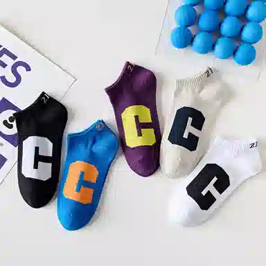 Maycaur C
