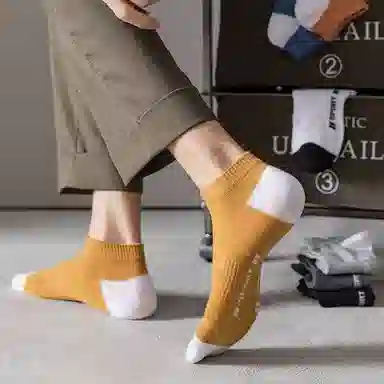 Maycaur