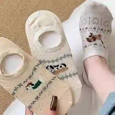 Maycaur 6
