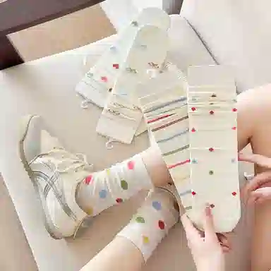 Maycaur