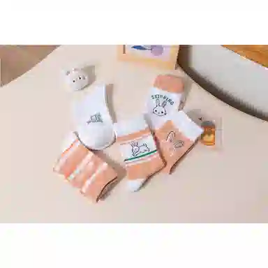 Maycaur 3