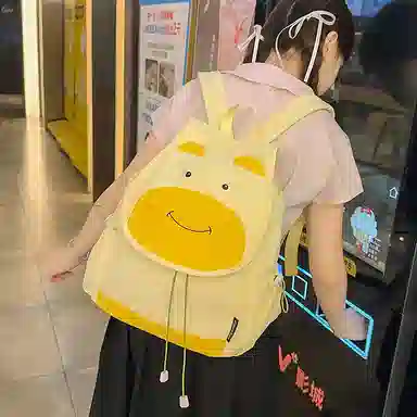 G.DUCKKIDS