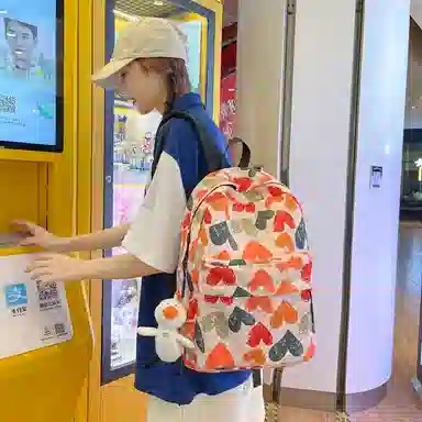 G.DUCKKIDS ins PU