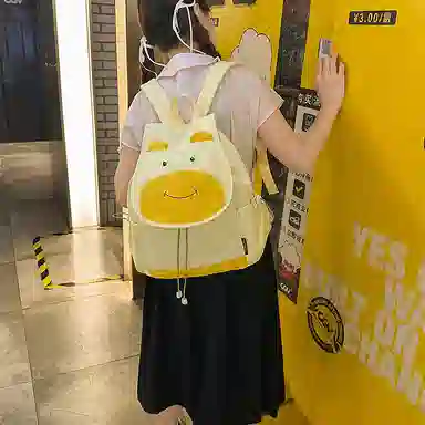 G.DUCKKIDS