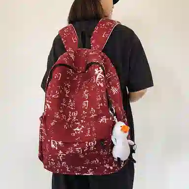 G.DUCKKIDS