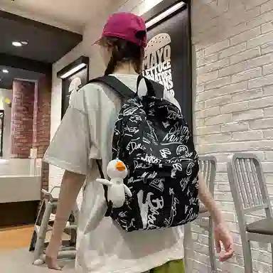 G.DUCKKIDS ins PU