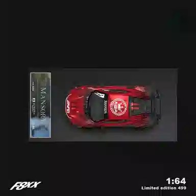 F8XX-HARabsolute racing