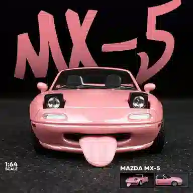 MX-5