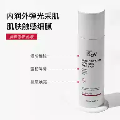 Sorex isov 200ml+200ml+50ml