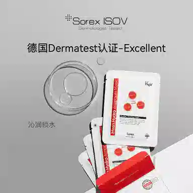Sorex isov 25g*10