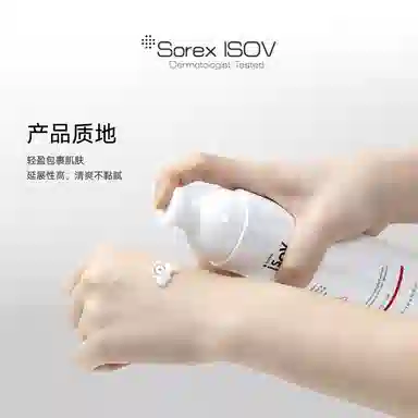 Sorex isov