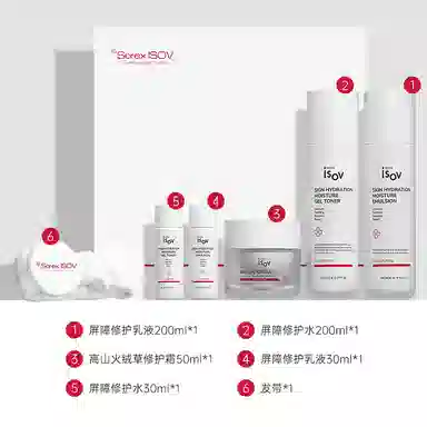 Sorex isov 200ml+200ml+50ml