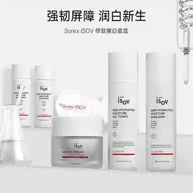 Sorex isov 200ml+200ml+50ml