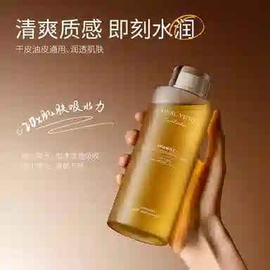 LAIERL VICHE VC 400ml