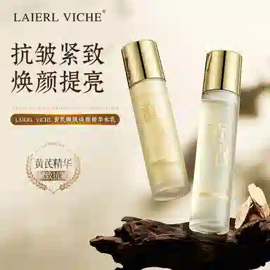 LAIERL VICHE 120ml+100ml