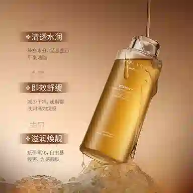 LAIERL VICHE VC 400ml