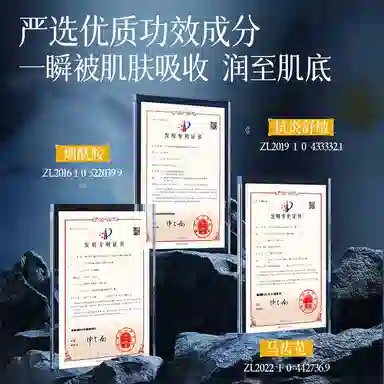 LAIERL VICHEB5 200ml