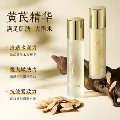 LAIERL VICHE 120ml+100ml