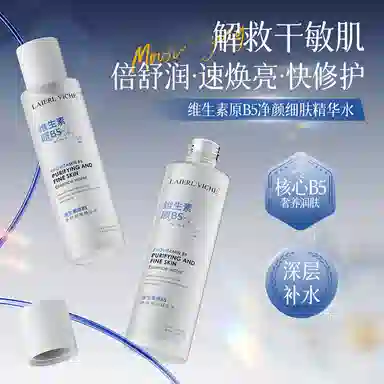 LAIERL VICHEB5 200ml