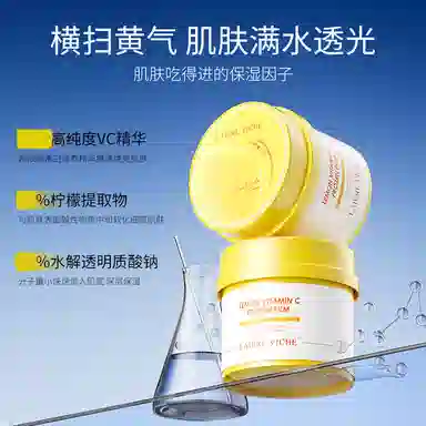 LAIERL VICHE C 500ml